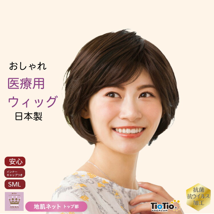 父の日特集
