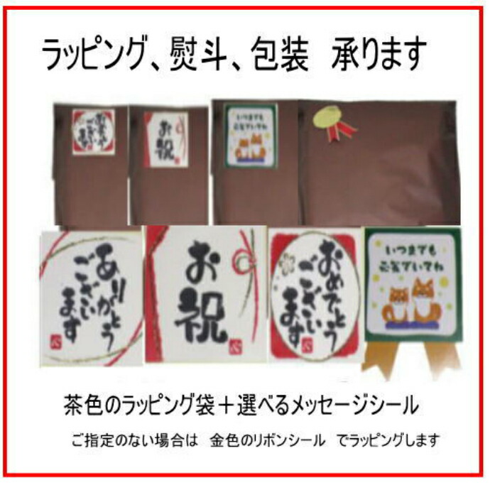 【ワンタッチテープ】シニアトレーナー前あきワンタッチテープレディース秋冬MLフリーサイズカーディガンシニアファッション身幅ゆったり後身長め洗濯機OK名前記入欄付50歳代60歳代70歳代80歳代誕生日プレゼント【送料無料】【おすすめ】