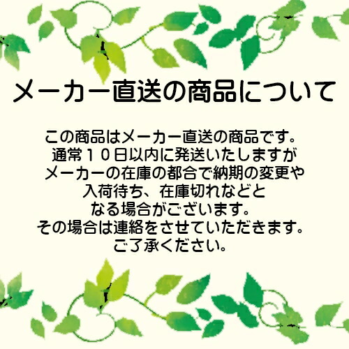 【ワンタッチテープ】シニアトレーナー前あきワンタッチテープレディース秋冬MLフリーサイズカーディガンシニアファッション身幅ゆったり後身長め洗濯機OK名前記入欄付50歳代60歳代70歳代80歳代誕生日プレゼント【送料無料】【おすすめ】