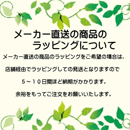 【ワンタッチテープ】シニアトレーナー前あきワンタッチテープレディース秋冬MLフリーサイズカーディガンシニアファッション身幅ゆったり後身長め洗濯機OK名前記入欄付50歳代60歳代70歳代80歳代誕生日プレゼント【送料無料】【おすすめ】
