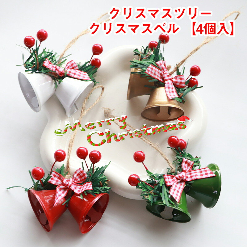 christmas14.jpg