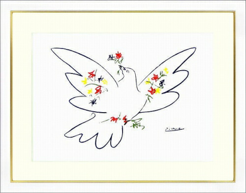 【版画・絵画】パブロ・ピカソ『花と鳩』ジクレー■新品★