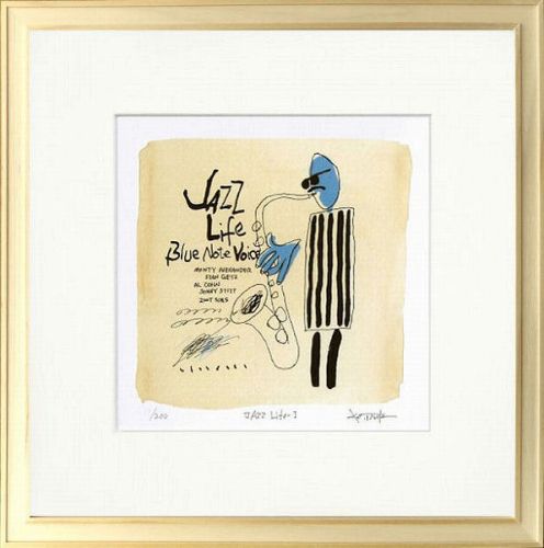 楽天市場】「JAZZ Life5」津田耕 （ジグレー版画）津田耕ジャズ