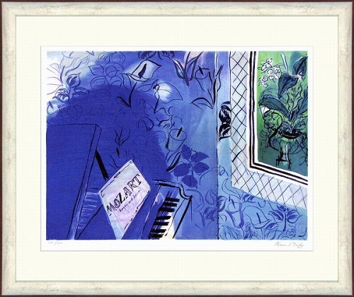 ラウル・デュフィのジークレー版画 ラウル・デュフィのジークレー版画