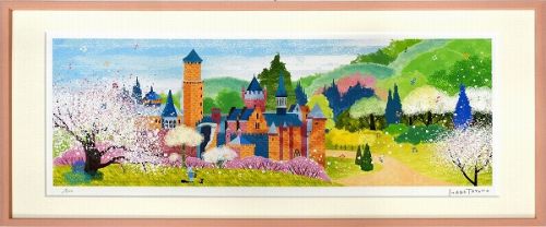 はりたつお 春のレーベンブルク城とりんごの木 ジクレー 新品 人気no 1