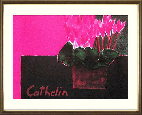 楽天市場】【版画・絵画】ベルナール・カトラン『赤いテーブルの紫陽花