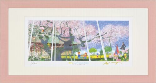 【版画・絵画】はりたつお『般若院のシダレ桜』ジクレー■限定300部・新品★｜アート明日香
