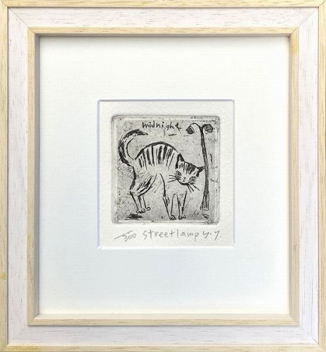 山本容子エッチング パレード-3 22/50 山本容子 絵画 馬 銅版画 エッチング 「パレード」 額付き