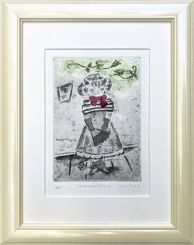 発送日ご相談♡美品♡箱付き♡額あり♡山本容子♡版画♡エッチング♡銅版画♡作家 山本容子 Yoko Yamamoto 「ねこ」 Etching ソフトグランド