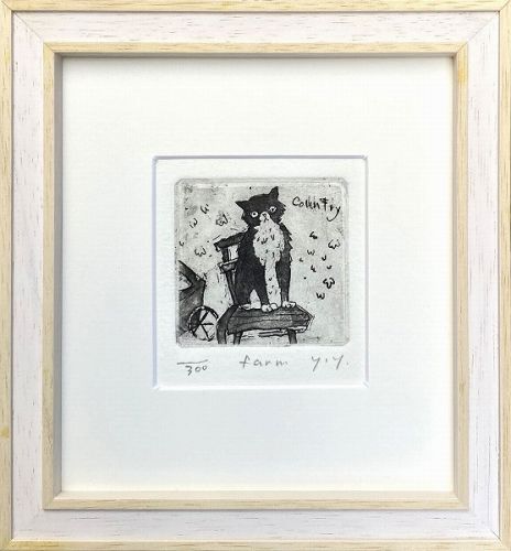 楽天市場】山本容子『ST.STAKES』(20/30) 絵画 Yoko Yamamoto 銅