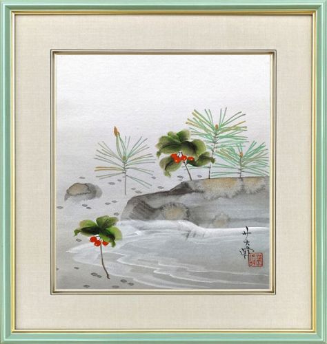 楽天市場】【日本画・絵画】東雲渓雨『松茸』日本画□新品☆ : アート