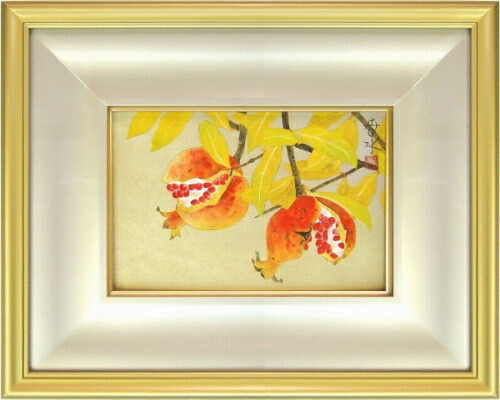 定番 掛軸 日本画 絵画 紅山幸水 ざくろ Sm号 日本画 新品 Www Dgb Gov Bf