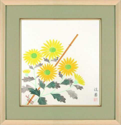 楽天市場】山口華楊 絵画 幻化 送料無料 【複製】【美術印刷】【巨匠