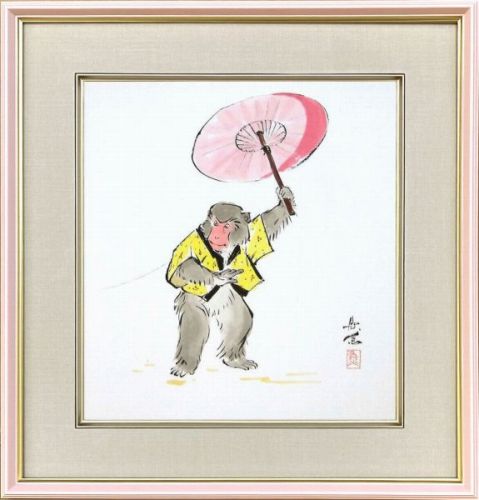 【日本画・絵画】西村欣魚『猿の傘踊り』日本画■新品★