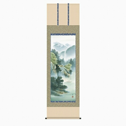 【掛け軸・掛軸】佐伯峰水『深緑渓谷（尺五立）』版画+手彩色■表装済み・新品★｜アート明日香