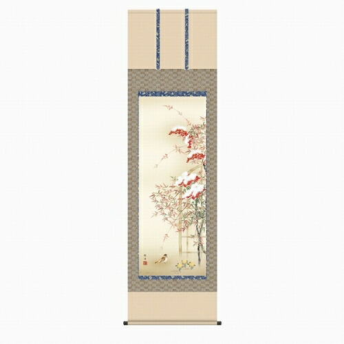 【掛け軸・掛軸】長江桂舟『南天福寿（尺五立）』版画+手彩色■表装済み・新品★