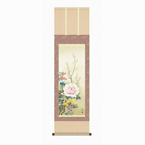 【掛け軸・掛軸】山村観峰『四季の花（尺三立）』版画+手彩色■表装済み・新品★