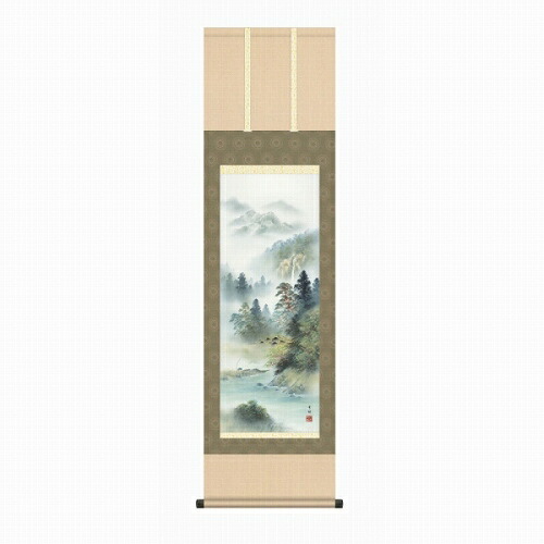 【掛け軸・掛軸】中山雪邨『深緑涼風（尺三立）』版画+手彩色■表装済み・新品★