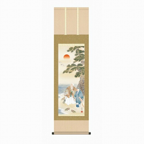 【掛け軸・掛軸】望月雲渓『高砂（尺三立）』版画+手彩色■表装済み・新品★