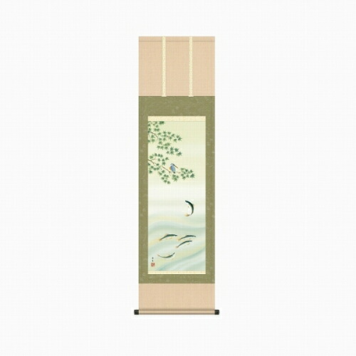 【掛け軸・掛軸】北山歩生『楓に鮎（尺三立）』版画+手彩色■表装済み・新品★