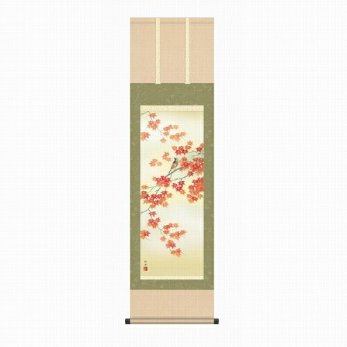 【掛け軸・掛軸】田村竹世『紅葉に小鳥（尺三立）』版画+手彩色■表装済み・新品★