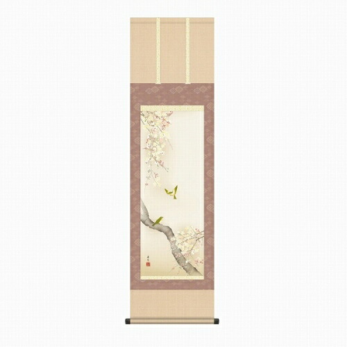 【掛け軸・掛軸】西尾香悦『桜花に小鳥（尺三立）』版画+手彩色■表装済み・新品★ 10,138円