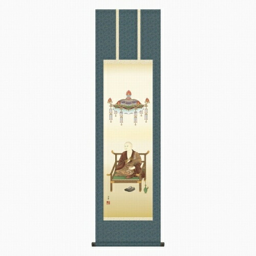 楽天市場】【値下げ】 掛軸 大森隆史『牡丹』日本画 肉筆 掛け軸 現品