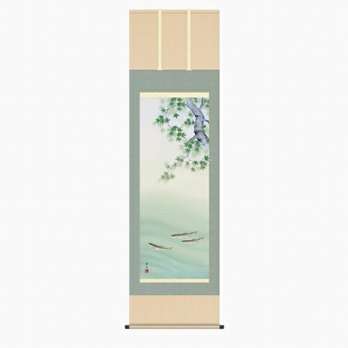 掛け軸 掛軸 緒方葉水 楓に鮎 尺五立 版画 手彩色 表装済み 新品 Voli Me