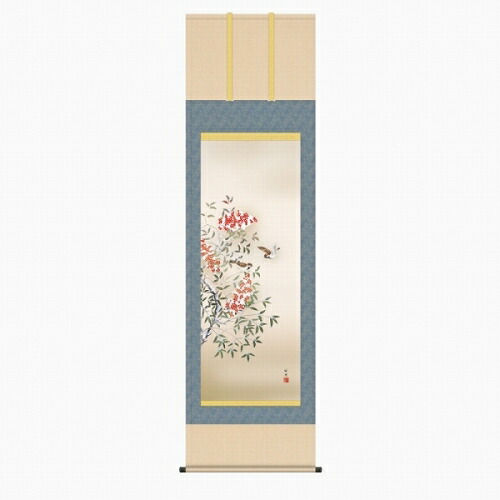 掛け軸 掛軸 田村竹世 南天 尺五立 版画 手彩色 表装済み 新品 Voli Me