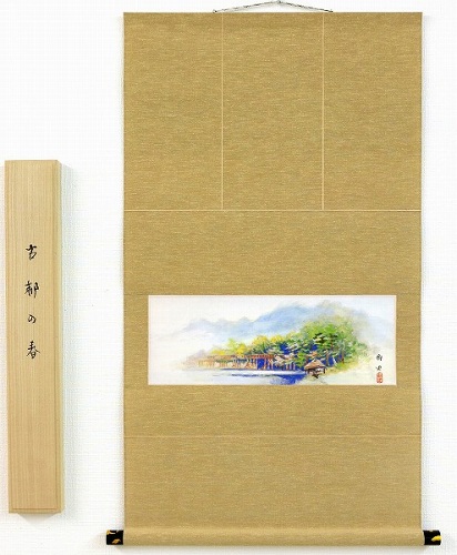 楽天市場】【値下げ】 掛軸 大森隆史『牡丹』日本画 肉筆 掛け軸 現品