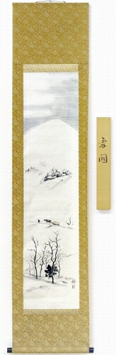 楽天市場】【値下げ】 掛軸 大森隆史『牡丹』日本画 肉筆 掛け軸 現品