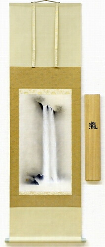 楽天市場】【掛け軸・掛軸】清水雲峰『恩徳賛蓮華（尺五立）』版画+手彩色□表装済み・新品☆ : アート明日香