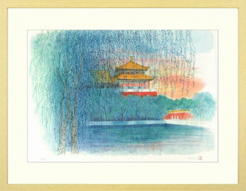 川合玉堂 限定リトグラフ 楽天市場】【版画・絵画】川合玉堂『富嶽』リトグラフ□限定200