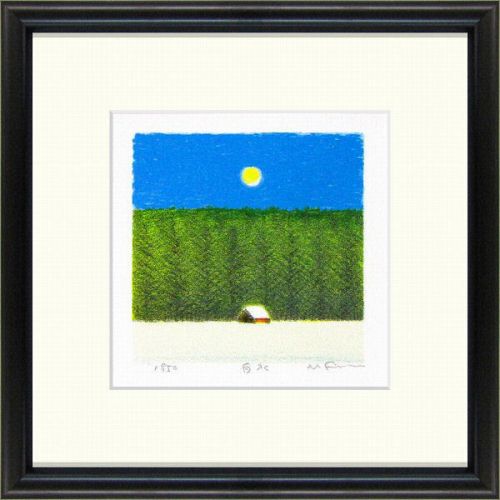 川合玉堂 限定リトグラフ 楽天市場】【版画・絵画】川合玉堂『富嶽』リトグラフ□限定200