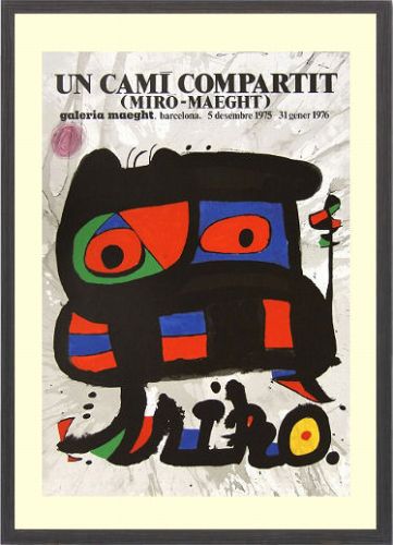 ジョアン・ミロ『活歩』リトグラフ■新品★