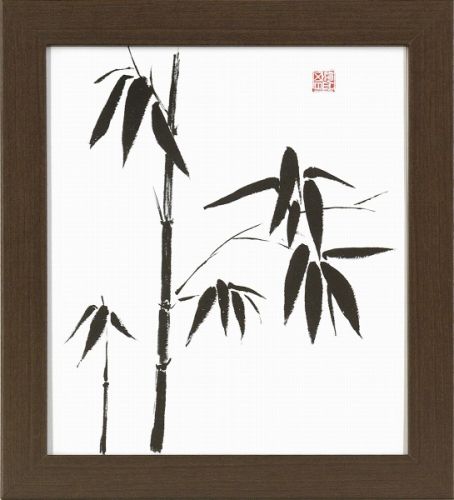 【絵画】『バンブー』複製画■新品★
