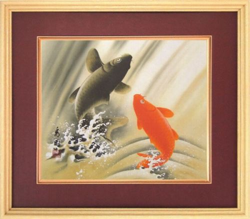【絵画】秀園『夫婦滝登り』複製画■新品★