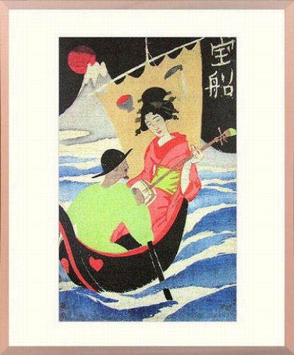 楽天市場】竹久夢二 「 黒船屋 」 リトグラフ版画 【中古】 : 内田画廊