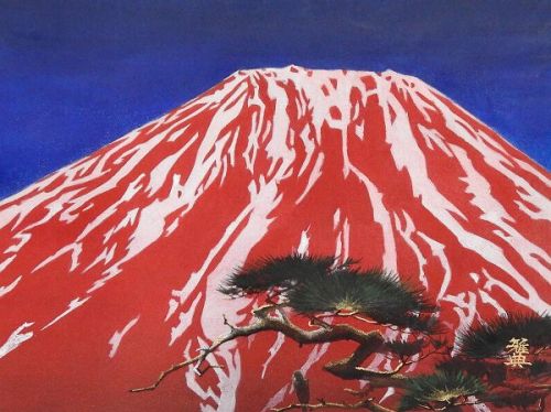 55%OFF!】 篠田雅典 赤富士 F6号 日本画□新品 fucoa.cl