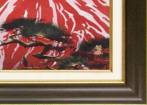 篠田雅典 赤富士 F6号 日本画□新品 期間限定特価品 F6号