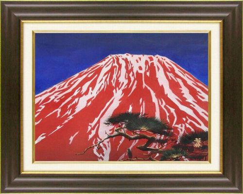 55%OFF!】 篠田雅典 赤富士 F6号 日本画□新品 fucoa.cl