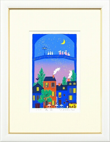【版画・絵画】吉岡浩太郎『夜空』シルクスクリーン■限定800部・新品★｜アート明日香