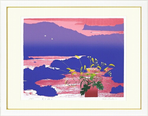 【版画・絵画】吉岡浩太郎『光る海 （Ａ）』シルクスクリーン■限定500部・新品★