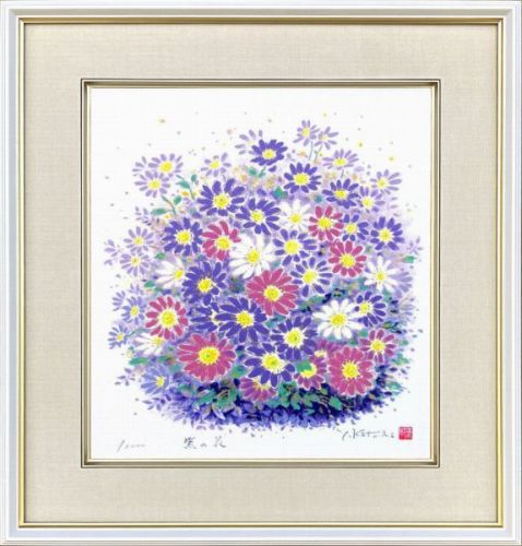 【版画・絵画】吉岡浩太郎『開運色紙　紫の花』シルクスクリーン■限定1000部・新品★