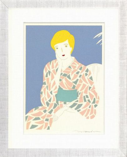 【版画・絵画】駒田寿郎『浴衣の女』シルクスクリーン■限定150部★