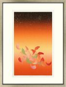 【版画・絵画】吉津信一『回転』シルクスクリーン■限定30部・新品★|アート明日香