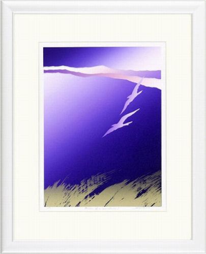 【版画・絵画】吉津信一『山影』シルクスクリーン■限定50部・新品★