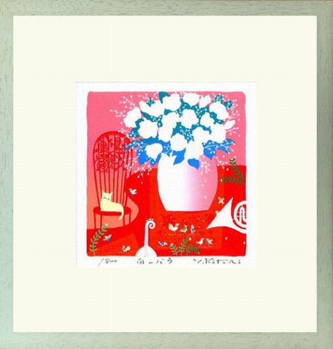 ☆吉岡浩太郎☆「 バラ 」シルクスクリーン版画 新品額！ 楽天市場】【中古】 額装 吉岡浩太郎 シルクスクリーン バラ