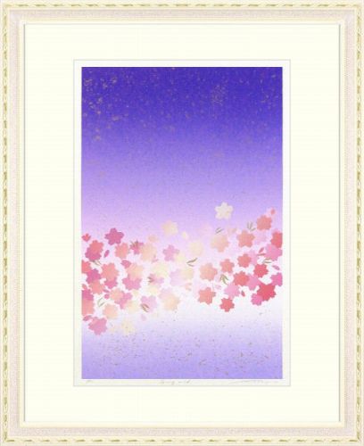 【版画・絵画】吉津信一『春風』シルクスクリーン■限定30部・新品★