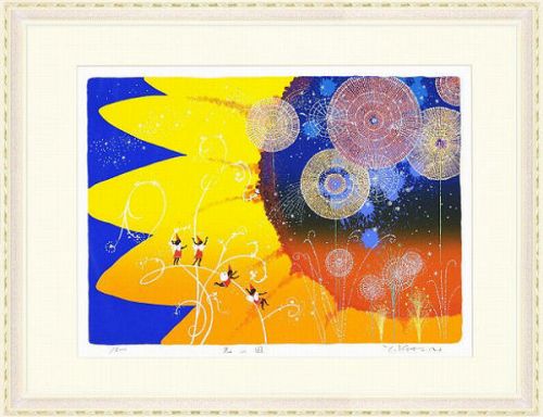 【版画・絵画】吉岡浩太郎『光の国』シルクスクリーン■限定500部・新品★|アート明日香